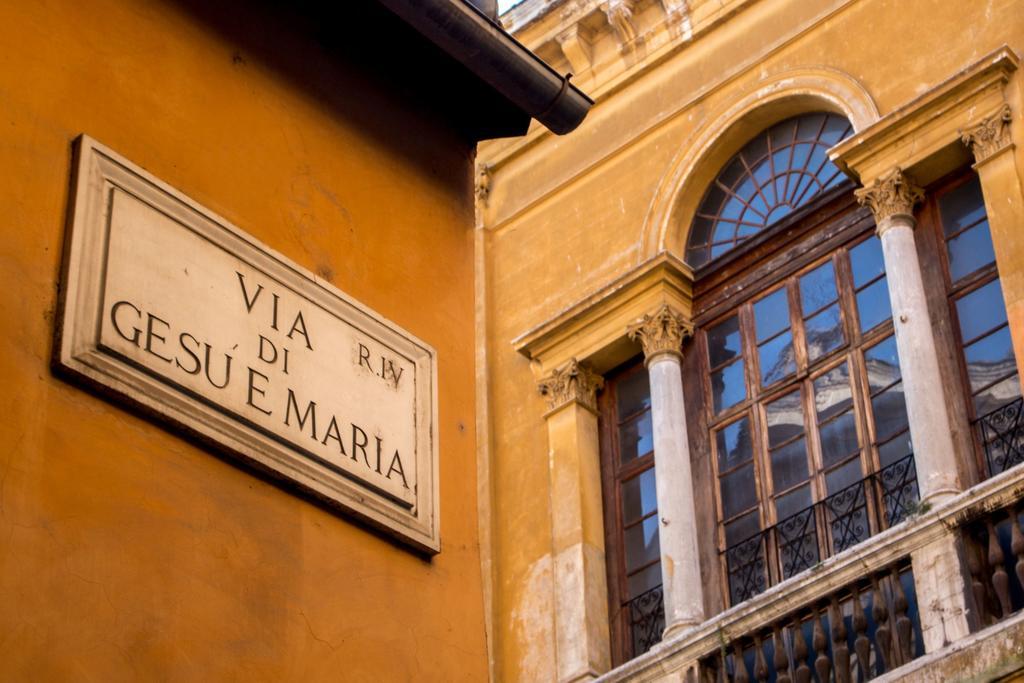 Apartamento Gm Relais Roma Exterior foto